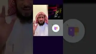 بث الشيخ فهد القرني في جاكو تاريخ 15/05/2024 | الجزء 3
