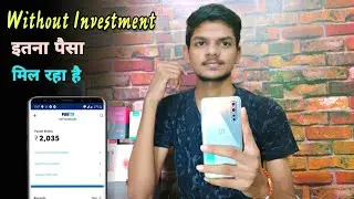 Best Earning App 2021 | Make Money From Mobile Phone | Paytm Cash Earning App | Fun Rummy #Uvstar 🔥