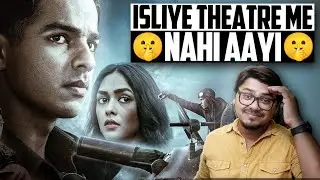 Pippa Movie Review | Yogi Bolta&nbsp;Hai