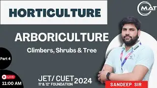 HORTICULTURE | ARBORICULTURE | Annuals Flowers & Terminology | MATRIX REENGUS | SANDEEP SIR