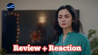 New drama Serial Meri Zindagi ha tu latest episode review in Urdu-Hindi by blue line 