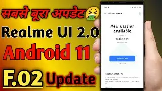 Realme X, XT REALME UI 2.0 F.02 Update Date || Realme X, XT Update UI 2.9 F.02 Available