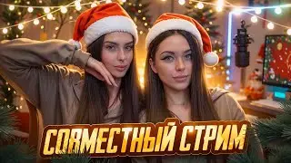СТРИМ🤯ULTIMATE ROYALE👀С МИСС🩵#пабгмобайл #pubgm #pubgmobile #pubgshorts #pubgstream