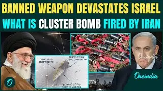 Iran's Banned Cluster Strike &mdash;20 Mini-Bombs Rain Over Israeli Civilians, IDF Confirms Illegal Strike