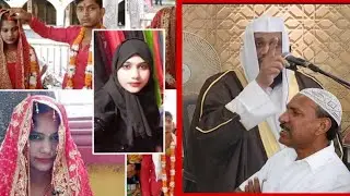 Qaum O Millat ki Zimmedari:Halaal Aur  Haraam:Maulana Shakir Ullah Rashadi
