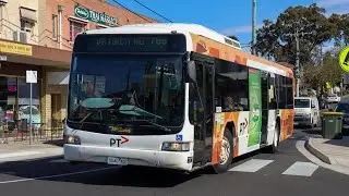Ventura Bus 1210 Scania L94UB, NCBC Downtown Citybus