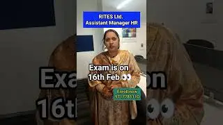 Exam Date for Assistant Manager HR - RITES Limited Recruitment 2025 is out , Start Preparing Today
