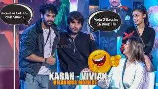 Vivian Dsena and Karanveer Mehra Naughty Moment | क्या इन दोनों की दोस्ती टूट जाहेगी