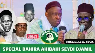 🛑EN DIRECT GUEDIAWAYE SPECIAL DAHIRA AHIBAHI SEYDI DJAMIL CHEZ DIABEL SECK
