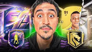 My ELITE Rivals Rewards & the first HERO PACKS in FC 26! 😍🚨