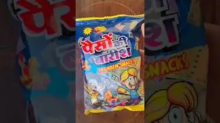 paiso ki barish premium snacks #shorts #youtubeshorts #paisokibarish #premium #snacks #new