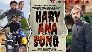 RUL BREAKER || OP Choudhary & Vikash || NEW HARYANVI HIT SONG 2021