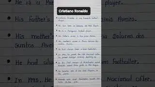 10 Lines Essay On Ronaldo | 10 Lines On Cristiano Ronaldo | Cristiano Ronaldo Biography #sports #top