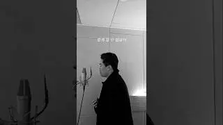 MC The Max - One Love (Cover by 성진)