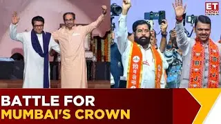 BMC Election Counting Begins | Ground Report from Mumbai | Battle For Mumbai's Crown | Politics
