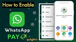 How to enable WhatsApp Payment Feature ?