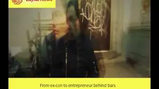 From ex-con to entrepreneur behind bars |  By : CNN