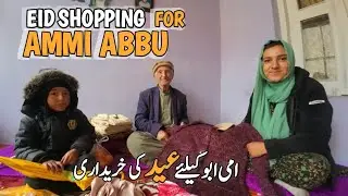 Eid Ki Shopping | Eid Dress Shopping | Eid Shopping | Village Life Vlog | Gilgit | Vlogs New Video