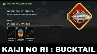 Fishing Planet, KAIJI NO RI HUNT: BUCKTAIL
