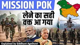 How India is planning to take PoK back? || In depth analysis || History of Kashmir