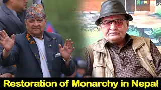 Restoration of Monarchy in Nepal | Prof. Dr. Awadhesh Kumar Thakur |  Gorkha Spirit