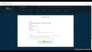 Обмен Bitcoin на Наличные UAH / 100btc.pro