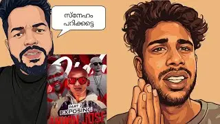 ANWIN EXPOSED PART-2 |REACTION 