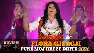 Flora Gjergji - Pukë moj rreze drite