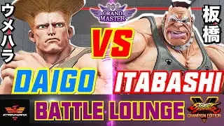 SFV CE✨Daigo [Guile] Vs Itabashi Zangief [Abigail] | SF5✨Stremphoenix✨スト5