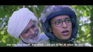 What are Business Correspondents and mediums of Easy transfer of money?_ Hindi