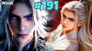 Renegade Immortal Anime part 191 Explained in Hindi || Anime Like soul land 2 @rehmanexplainer2