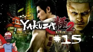 Man Fights Tigers To Save Daughter (kiwami 2 part 15)