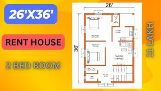 26'X36' Two Bed Room House Plan// Village House Plan For Rent Use @houseplanpro