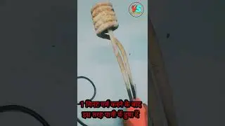 pani garam karne bali rod ki jami huyi papdi kaise remove karen #vstechnical #reels #viral