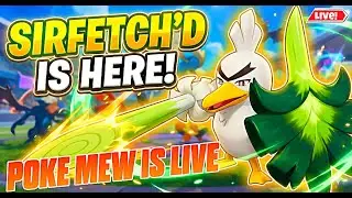 FINALLY SIRFETCH IS HERE GUYZ | POKEMON UNITE LIVE | POKE MEW IS LIVE#pokemonunitelive