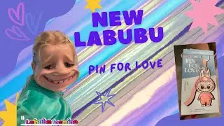  Labubu speciale PIN FOR LOVE #labubu 