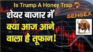 NIFTY 50  Best Stregady Sensex Expiry Prediction And Analysis Gapup Gapdown #learning #traders#news 