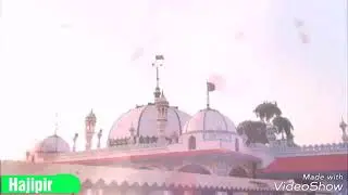 Hajipir status Maagho malvano chhe aaj Hajipir status