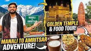 First Time in Amritsar 😍 | Golden Temple, Jallianwala Bagh & Punjabi Food |part 5