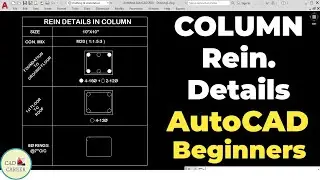 How To Draw Column Reinforcement Details in AutoCAD | Column Rein Details Drawing in AutoCAD