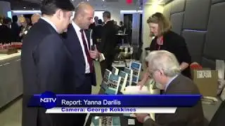 Nicholas Gage book signing of his book 