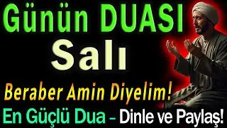 Yeni Gün Sabah DUASI Size Güç ve Mutluluk VERECEK