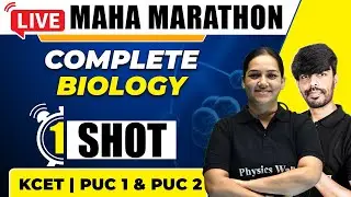 Most POWERFUL Revision for KCET | Complete Biology in 1 Shot | Important Concepts & MCQ'S