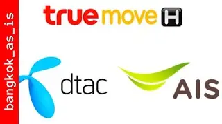 dtac, ais or true: which sim card is better?