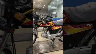 Honda cd70 Model 2026 | new cd70 2026 model | cd70 26 model | new 70 bike 26 model