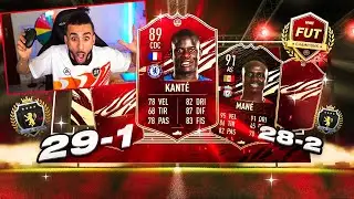 🚨 29-1 e 28-2! PREMI WEEKEND LEAGUE e DIVISION RIVALS! FIFA 21 FUT CHAMPIONS