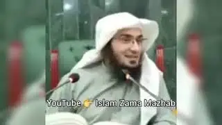 Yo Kas Mad Sho No Ta Ba Warla Rooti La Zi Kana 😮😳🤯 Sheikh Abu Hassan Ishaq Swati New Pashto Bayan