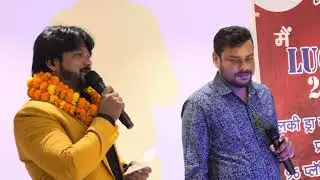Mai Lucy hun 2023 winner !! #realestate #lucknowcity #motivation