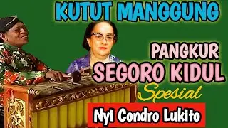 UYON UYON LAWAS KUTUT MANGGUNG, PANGKUR SEGORO KIDUL - ALBUM CONDRO LUKITO TERBAIK - LEMBUT NYAMLENG
