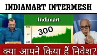 INDIAMART share latest news,indiamart intermesh analysis,indiamart share price target 2025